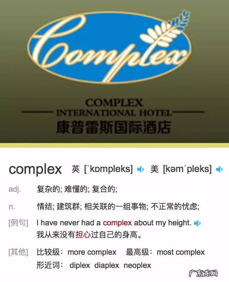 李居明学风水第一本书下载 李居明的风水学