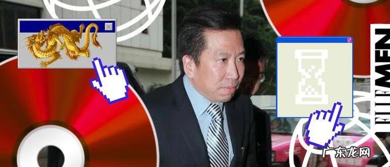 金城水绕风水图 风水洞在哪里