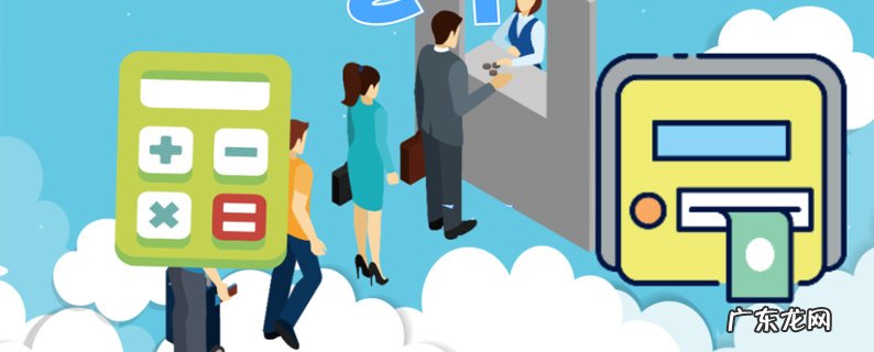 火车票什么时候放票