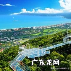 三亚天涯海角好玩吗 三亚海角风水宝地在哪里