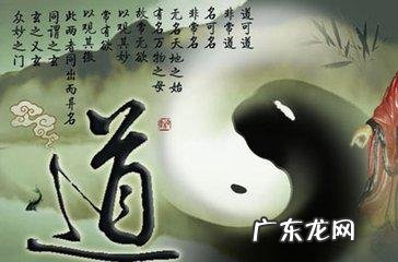 埃没有土字旁 埃字风水