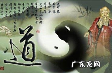 埃没有土字旁 埃字风水