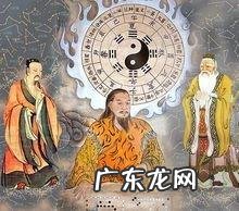 埃没有土字旁 埃字风水