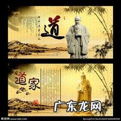 埃没有土字旁 埃字风水