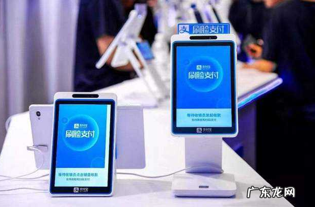 如何不用人脸识别删除账单 删除账单要人脸识别怎么解除没有面容