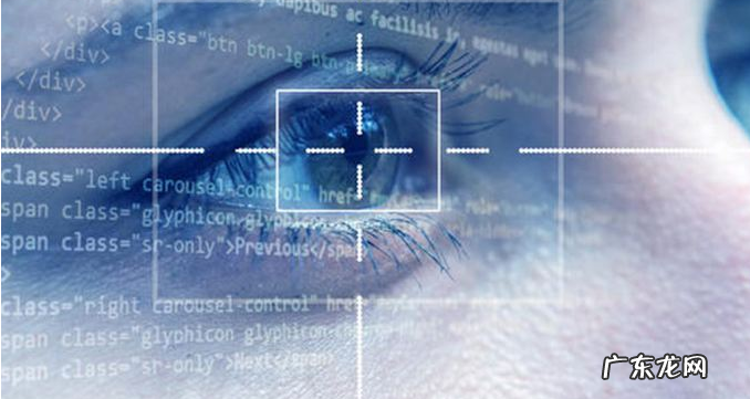 如何不用人脸识别删除账单 删除账单要人脸识别怎么解除没有面容