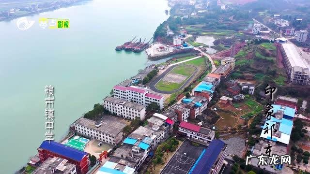 遵义风水宝地传说 茅市的风水宝地有哪些