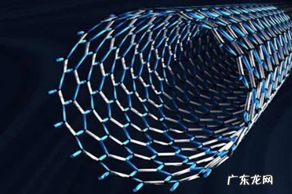 碳纳米管是什么东西 碳纳米管应用于哪些地方