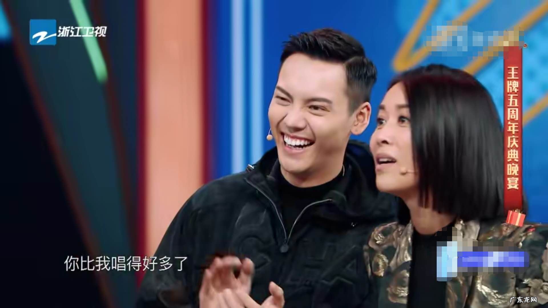 我们都爱笑华晨宇是哪一期 我们都爱笑华晨宇2015