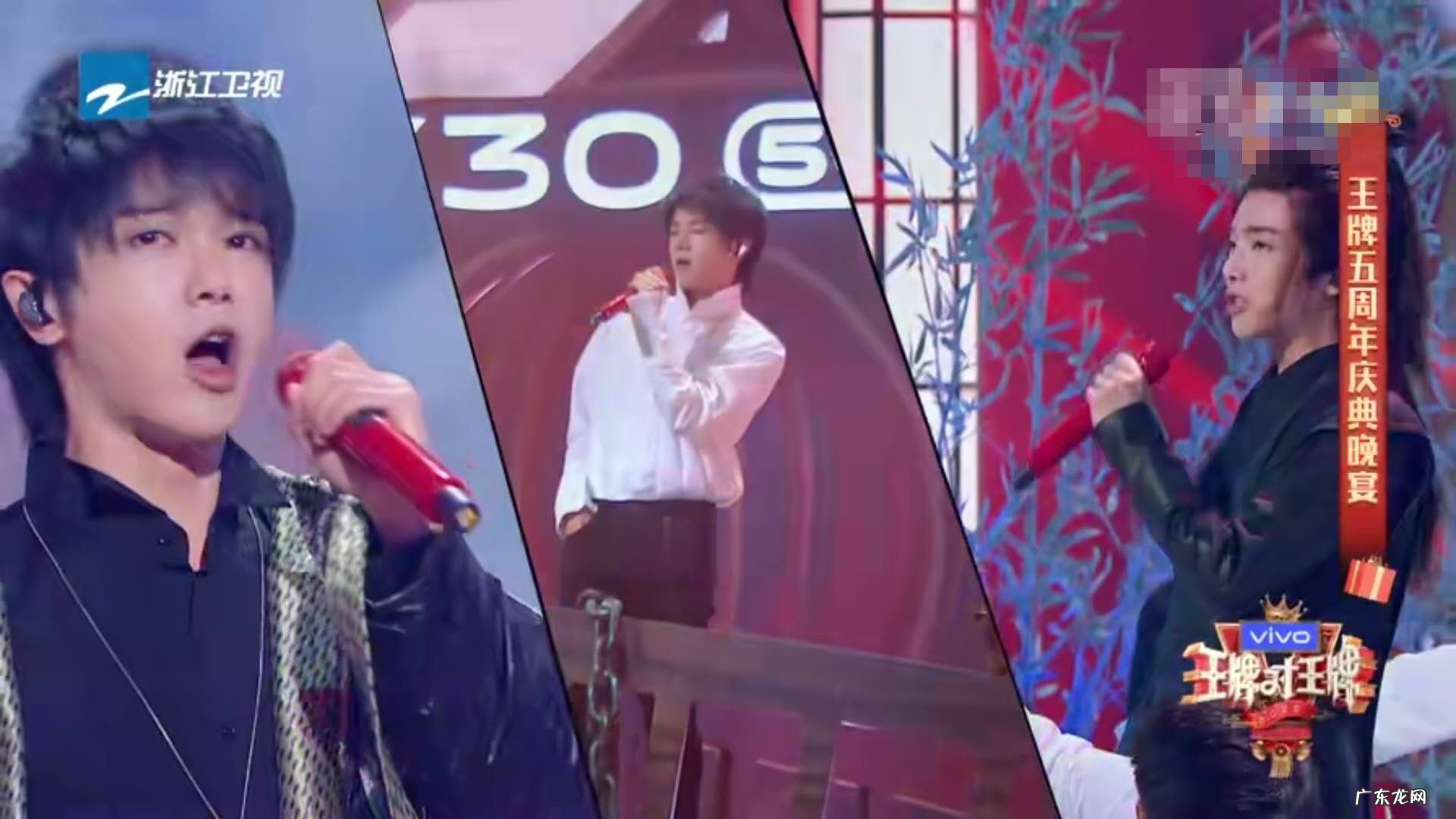 我们都爱笑华晨宇是哪一期 我们都爱笑华晨宇2015