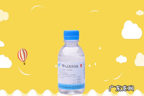 75的酒精消毒需要兑水吗