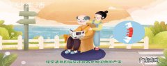 父亲节送什么