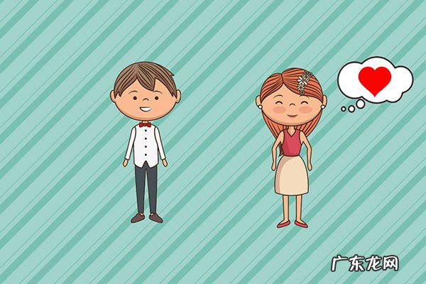 情人节送女朋友什么礼物比较有意义