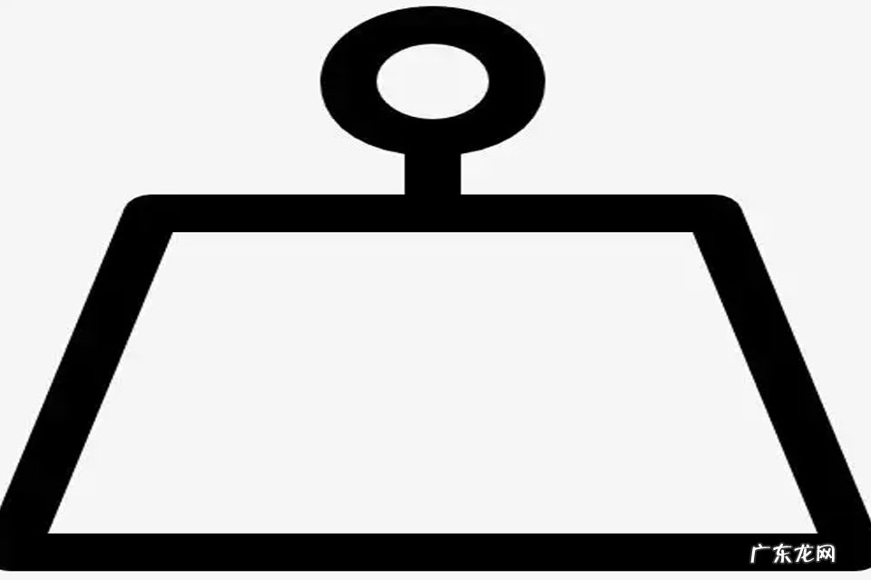 一吨等于多少斤 1公斤等于多少斤