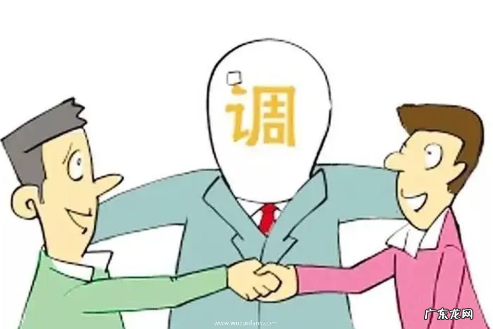 遇到没素质的邻居怎么办 为什么有的邻居素质很差