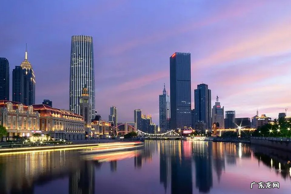 天津海拔高度是多少米 天津人口多少