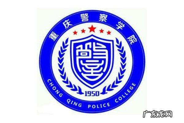 重庆大学城在哪个区 重庆大学城在沙坪坝区