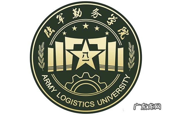 重庆大学城在哪个区 重庆大学城在沙坪坝区