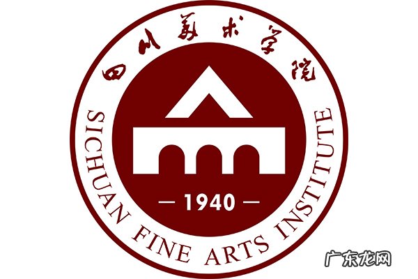 重庆大学城在哪个区 重庆大学城在沙坪坝区