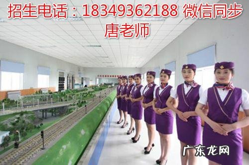 成都航空官网首页