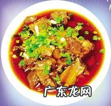 羊排的做法大全家常