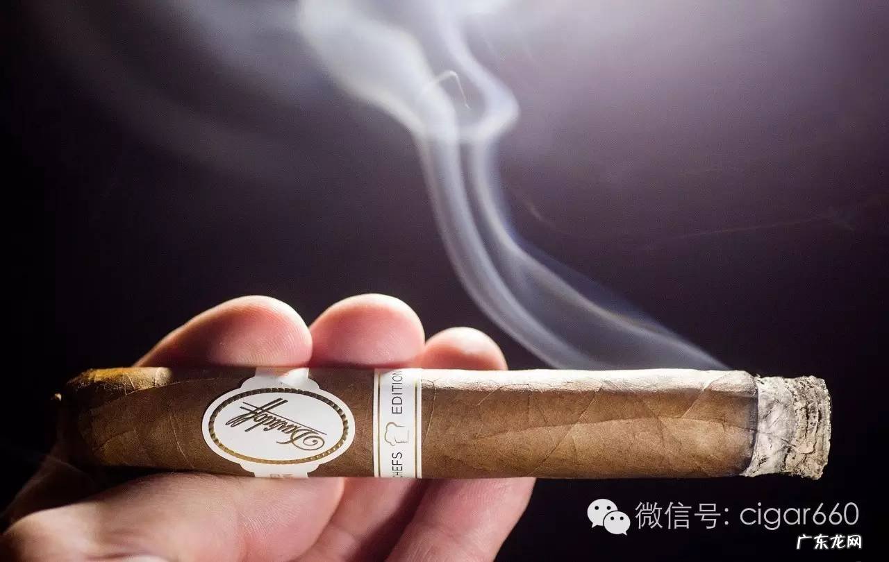 大卫杜夫雪茄价格表图 davidoff香烟价格