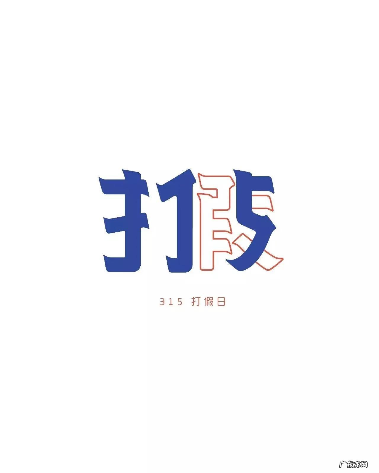 凤阳花鼓简介 凤阳花鼓节存在的问题