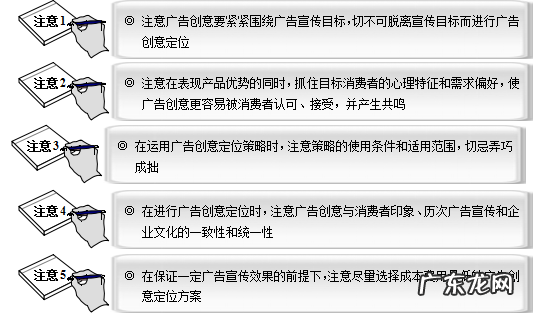 影视广告脚本写作案例 广告脚本的案例