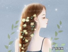 爱的玩笑话