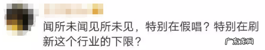 韩雪个人资料简历 简介