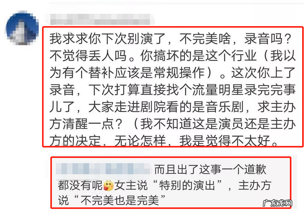 韩雪个人资料简历 简介