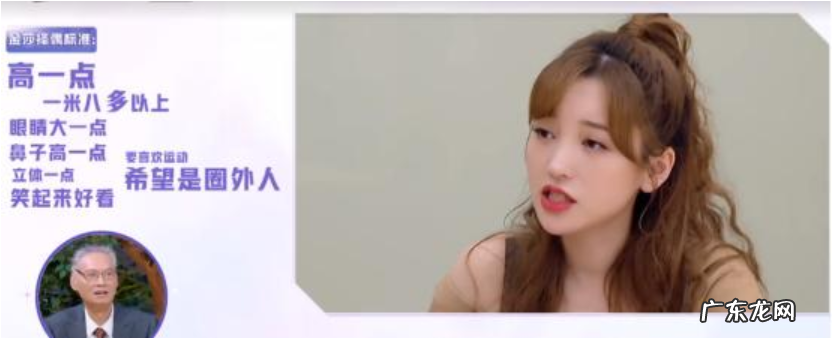 韩雪个人资料简历 简介