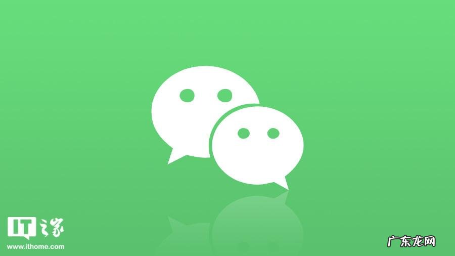 苹果8代参数 苹果8手机尺寸