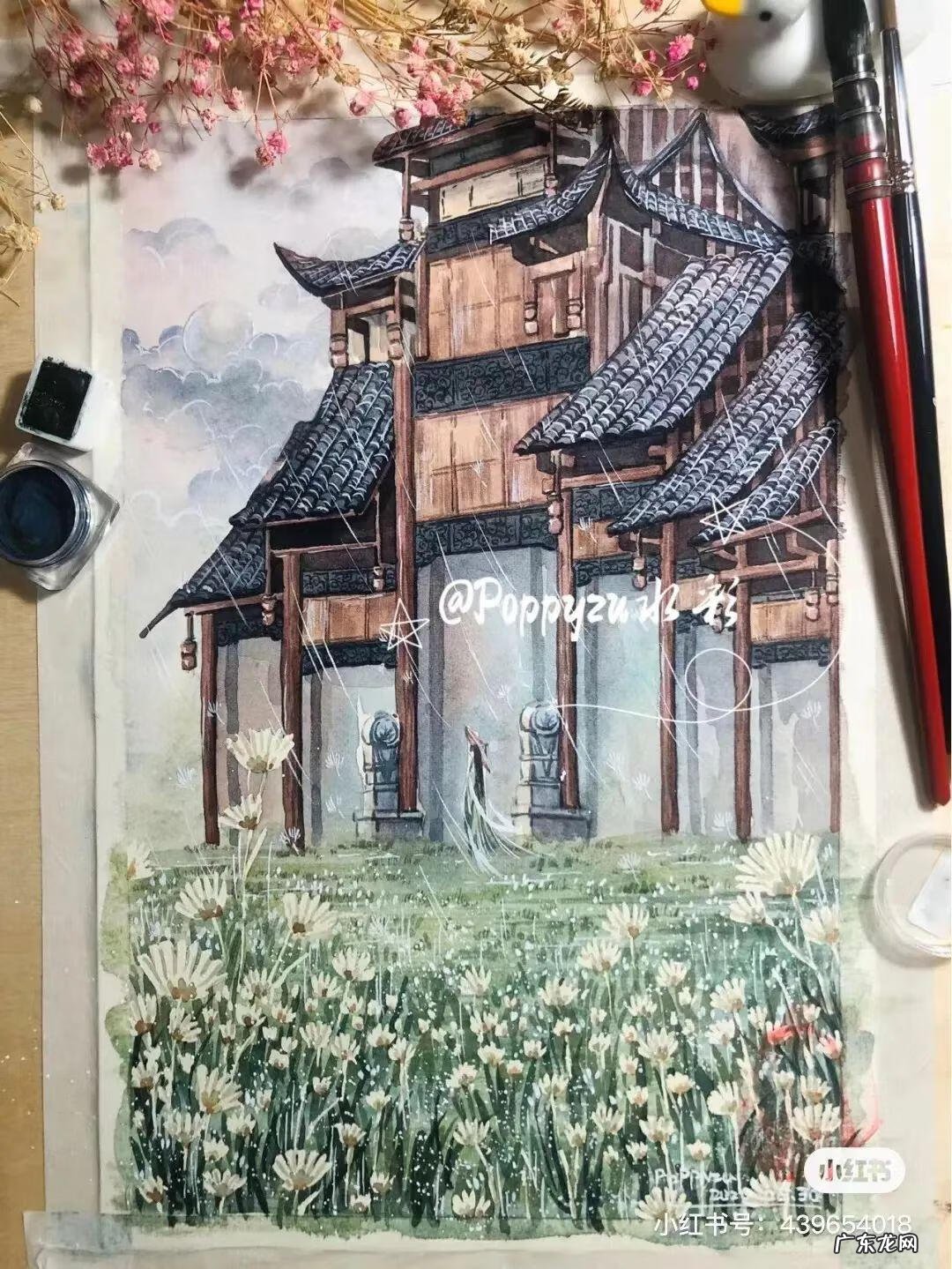 国风彩绘 国风水彩画 简约