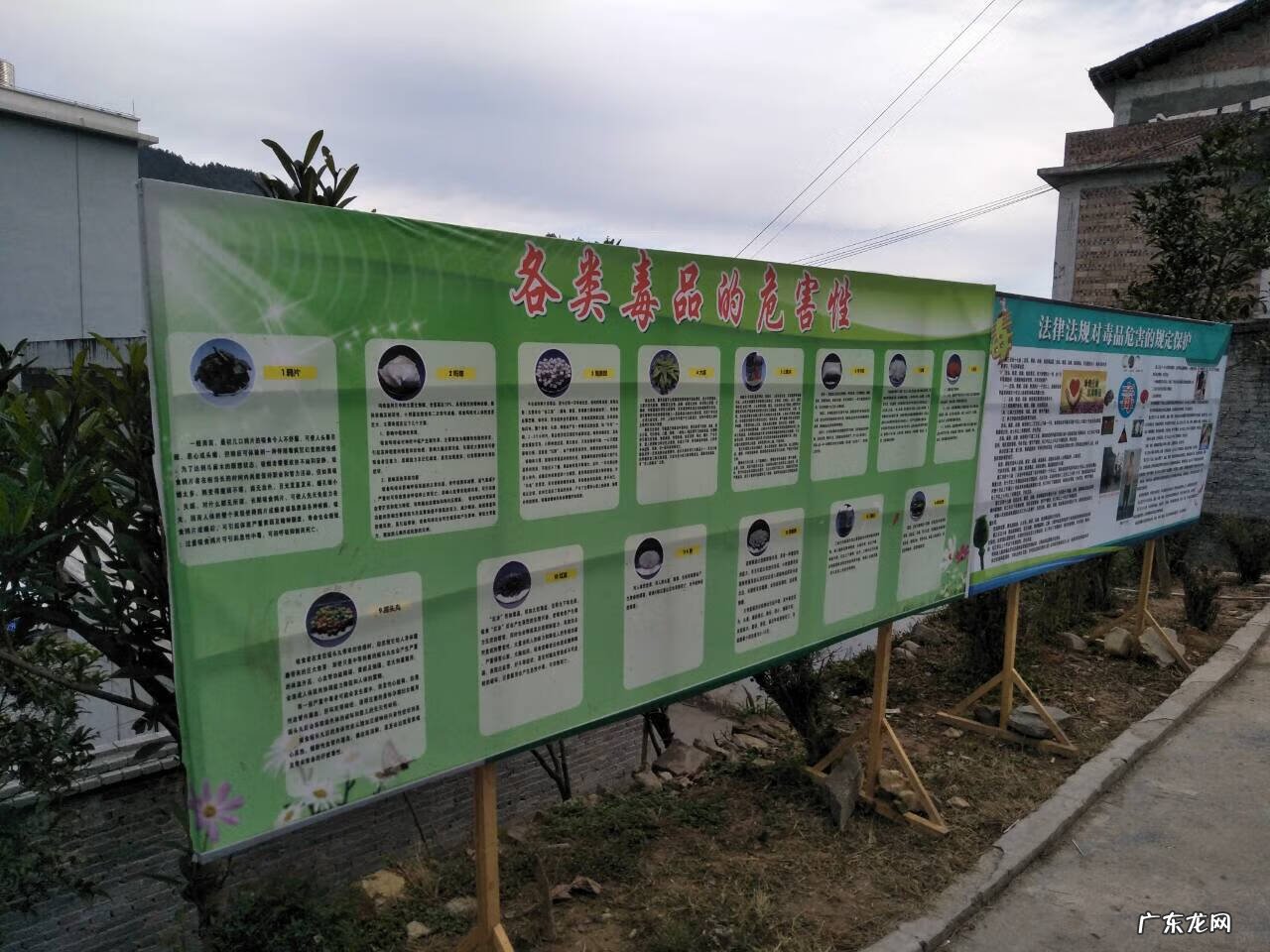 十八洞村在哪里乡镇 往洞镇信地村风水