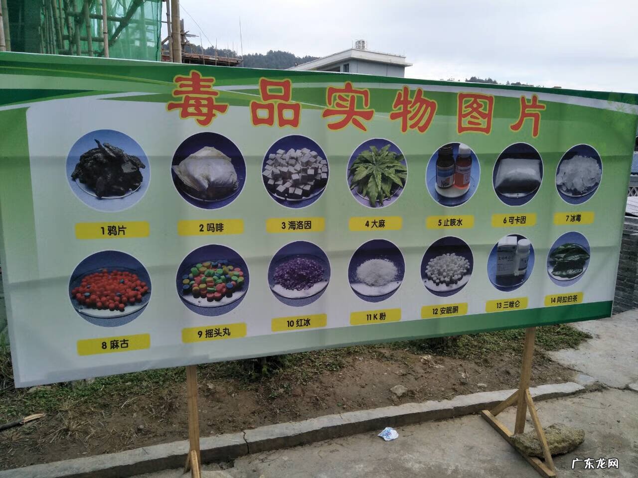 十八洞村在哪里乡镇 往洞镇信地村风水