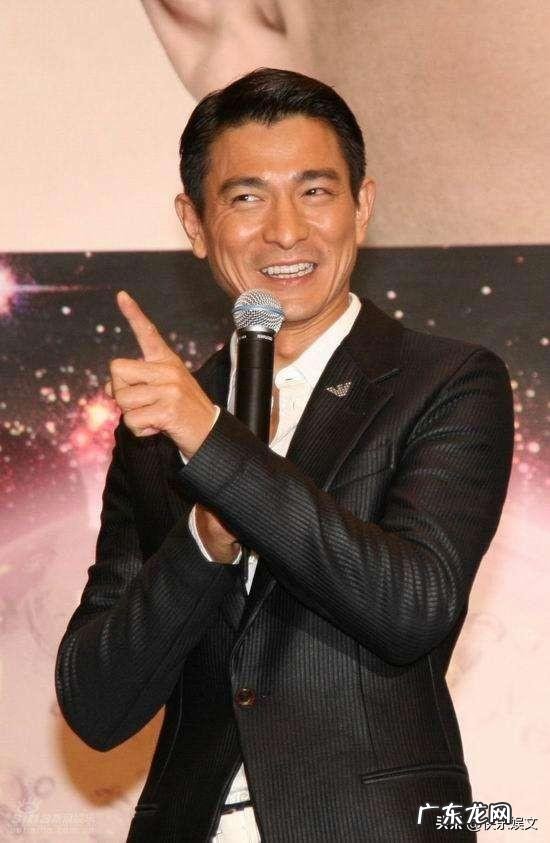 刘德华多大岁数?属什么