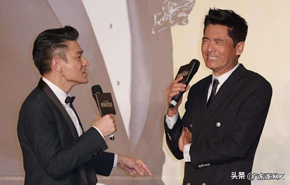 刘德华多大岁数?属什么