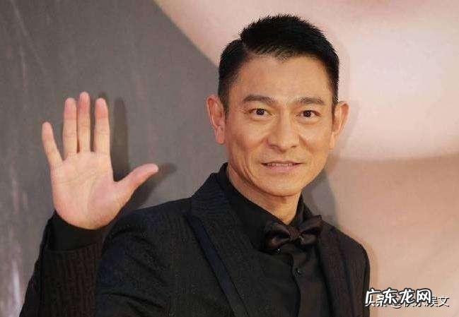 刘德华多大岁数?属什么