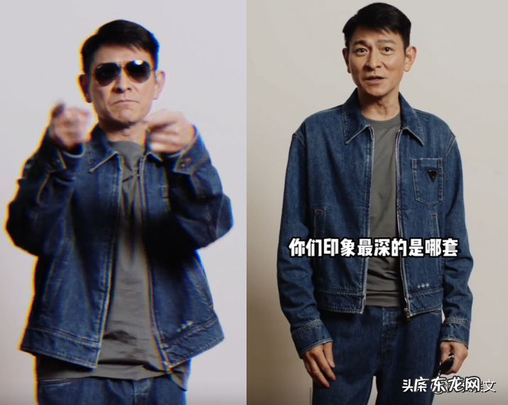 刘德华多大岁数?属什么