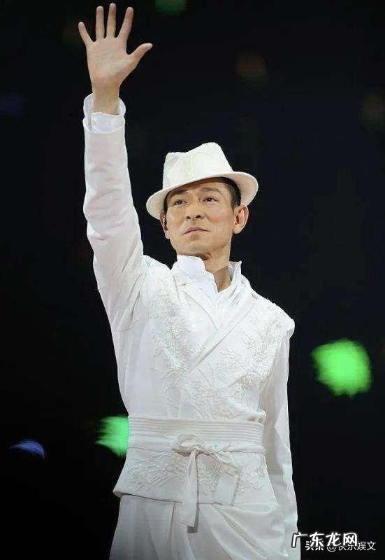 刘德华多大岁数?属什么