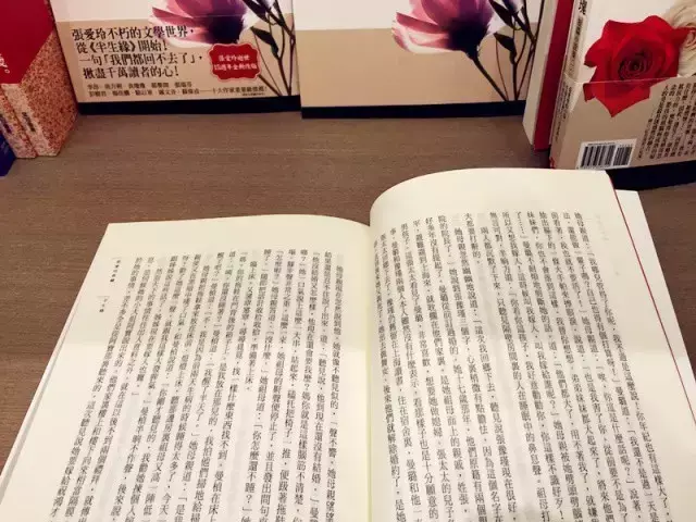 苏州哪有风水先生 苏州风水物件店有哪些