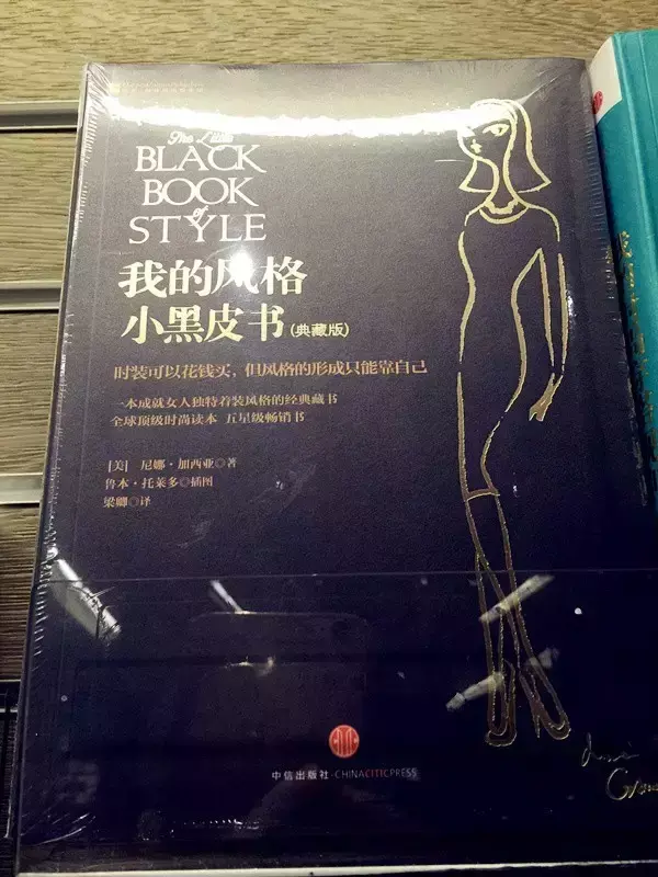 苏州哪有风水先生 苏州风水物件店有哪些