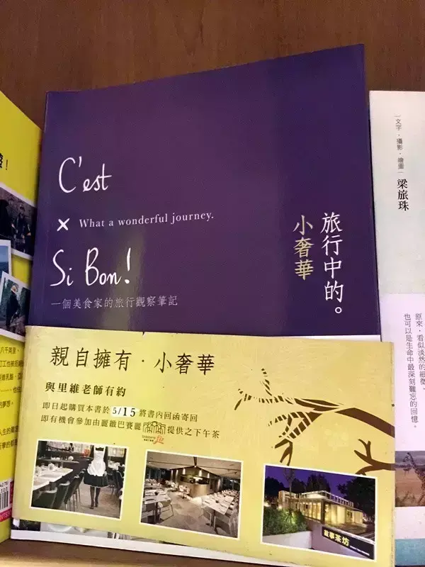 苏州哪有风水先生 苏州风水物件店有哪些