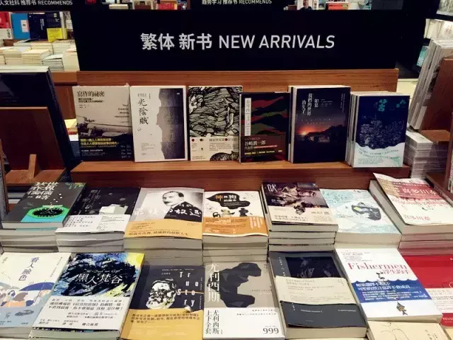 苏州哪有风水先生 苏州风水物件店有哪些