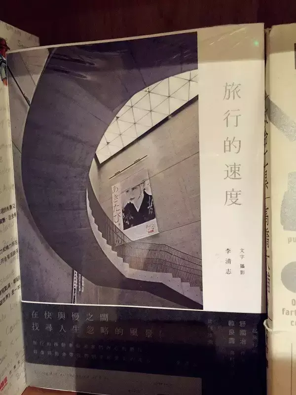 苏州哪有风水先生 苏州风水物件店有哪些