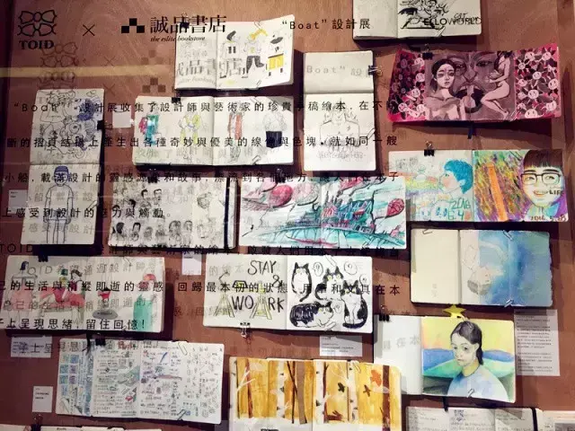 苏州哪有风水先生 苏州风水物件店有哪些