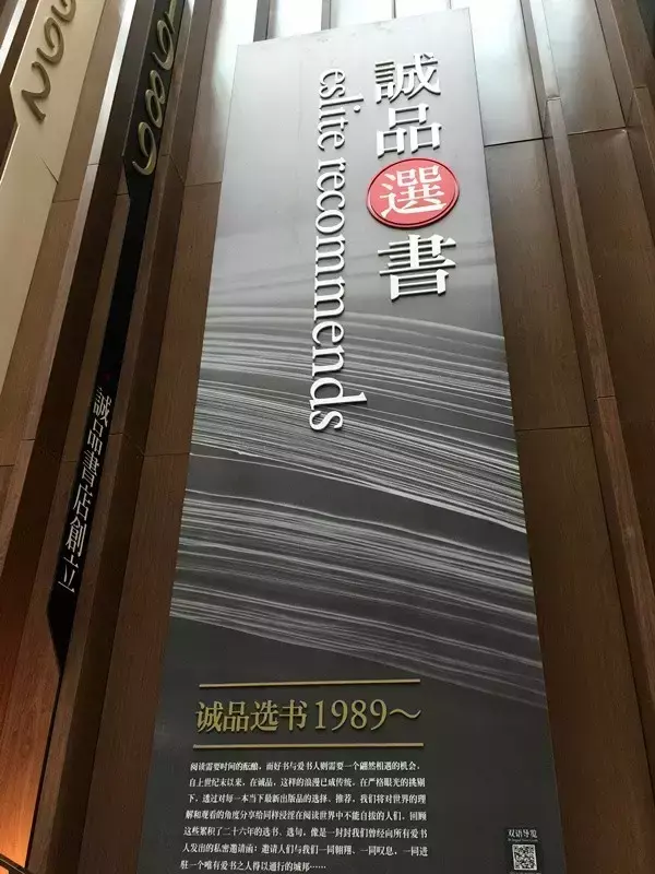 苏州哪有风水先生 苏州风水物件店有哪些