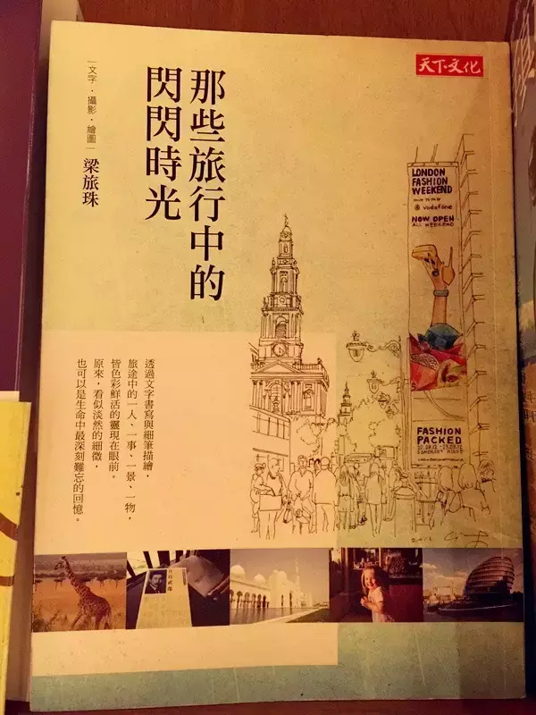 苏州哪有风水先生 苏州风水物件店有哪些