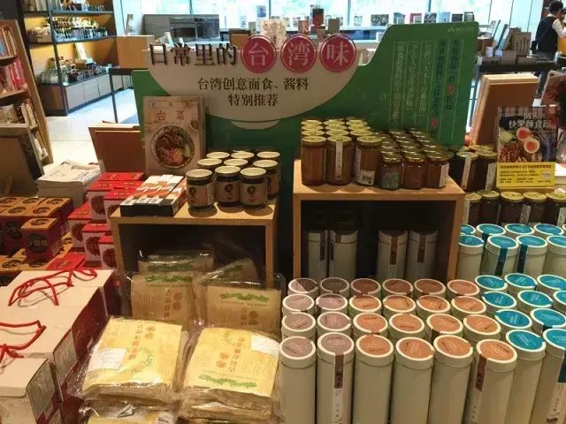 苏州哪有风水先生 苏州风水物件店有哪些